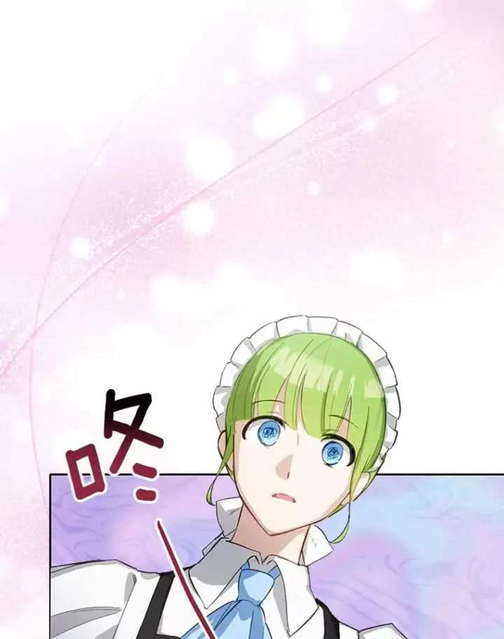 漫画《被发现就完蛋了！》28.他病了？第130张图