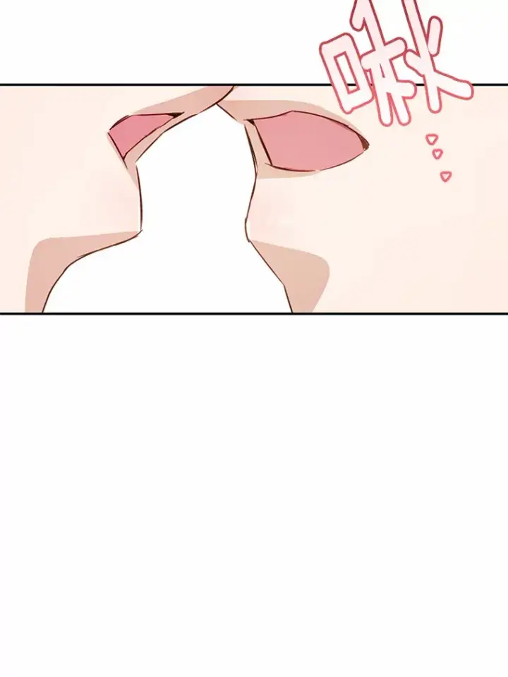 漫画《被发现就完蛋了！》31.都是谎话第3张图