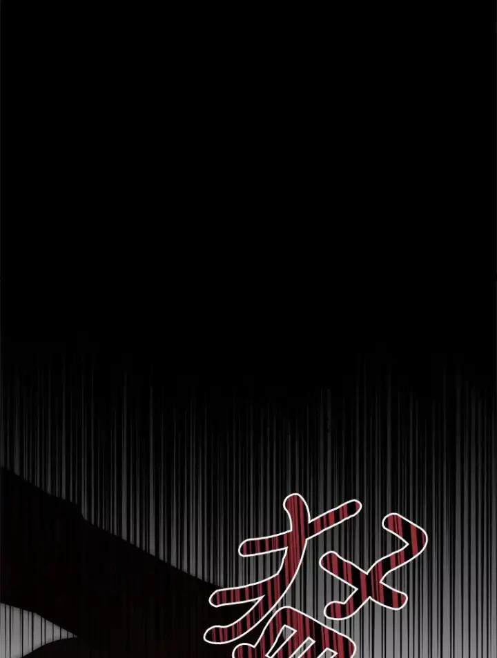 漫画《被发现就完蛋了！》31.都是谎话第85张图