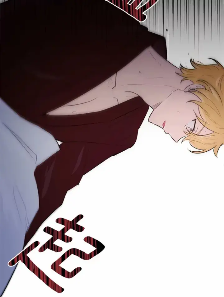 漫画《被发现就完蛋了！》31.都是谎话第86张图