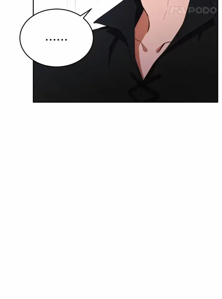 漫画《被发现就完蛋了！》32.我的人第76张图