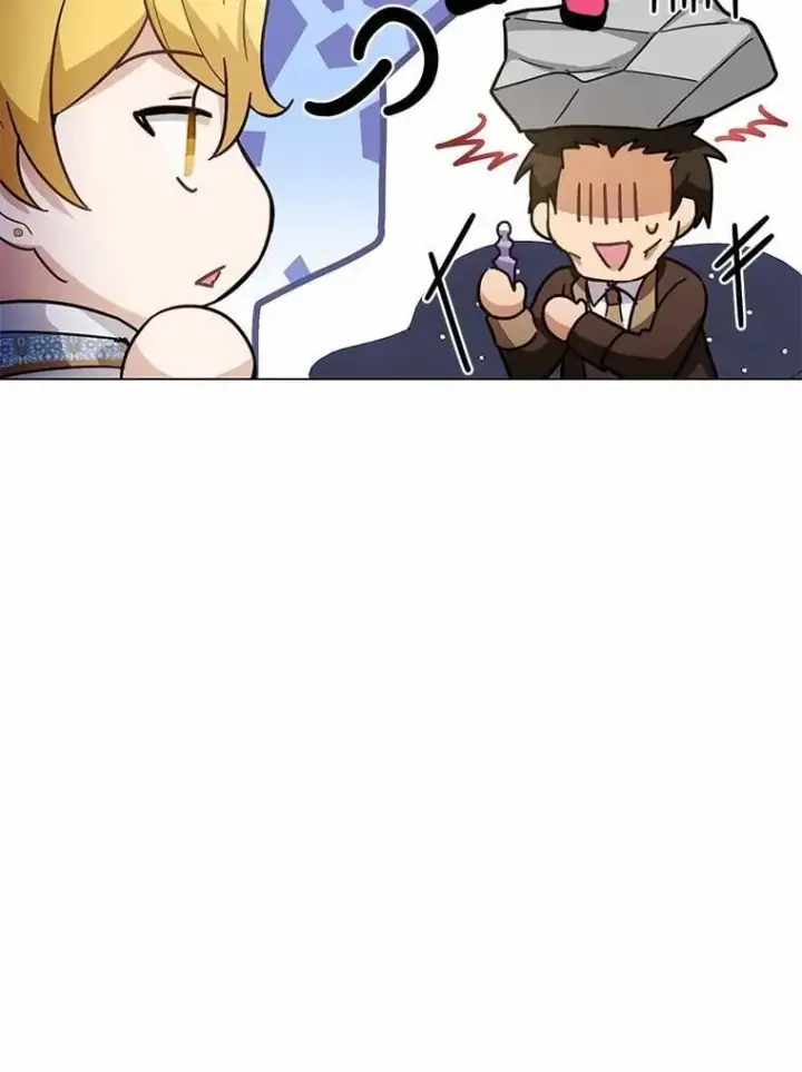 漫画《被发现就完蛋了！》35.真实药水第81张图