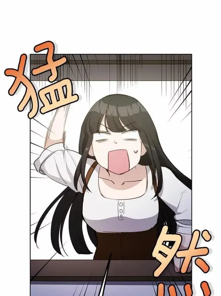 漫画《被发现就完蛋了！》36.逃往皇宫第112张图
