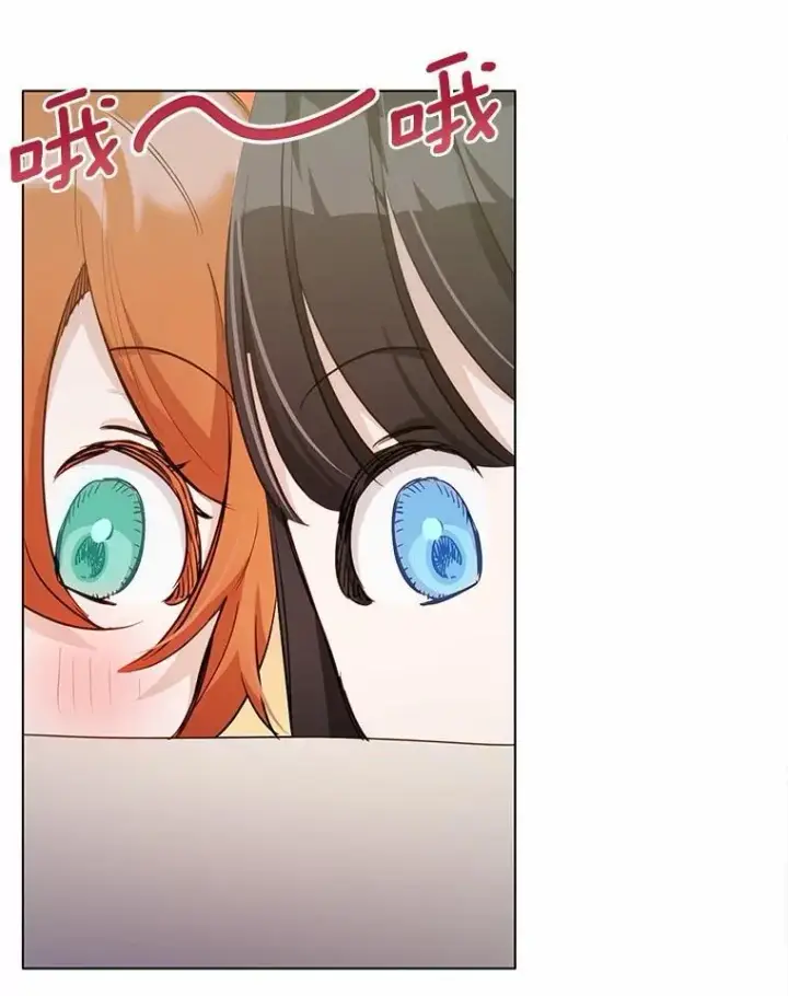 漫画《被发现就完蛋了！》37.入住皇宫第125张图