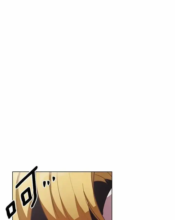 漫画《被发现就完蛋了！》38.竞选开始第118张图