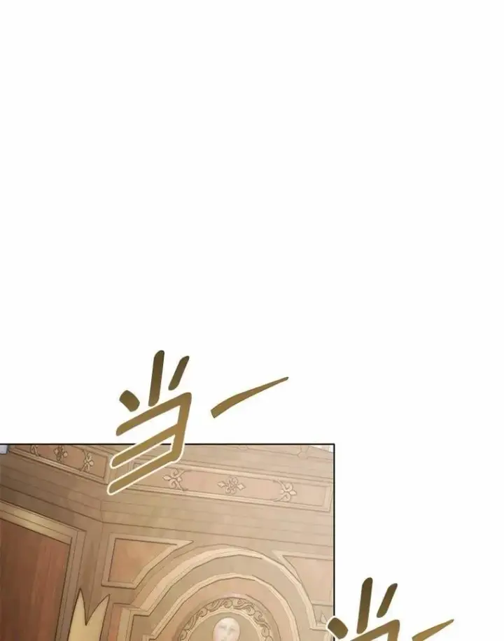漫画《被发现就完蛋了！》38.竞选开始第33张图