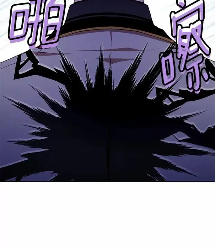 漫画《被发现就完蛋了！》41.跟我来吧第27张图