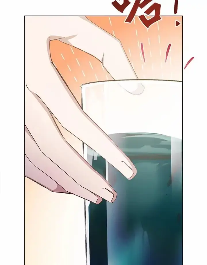 漫画《被发现就完蛋了！》43.变相的折磨第40张图