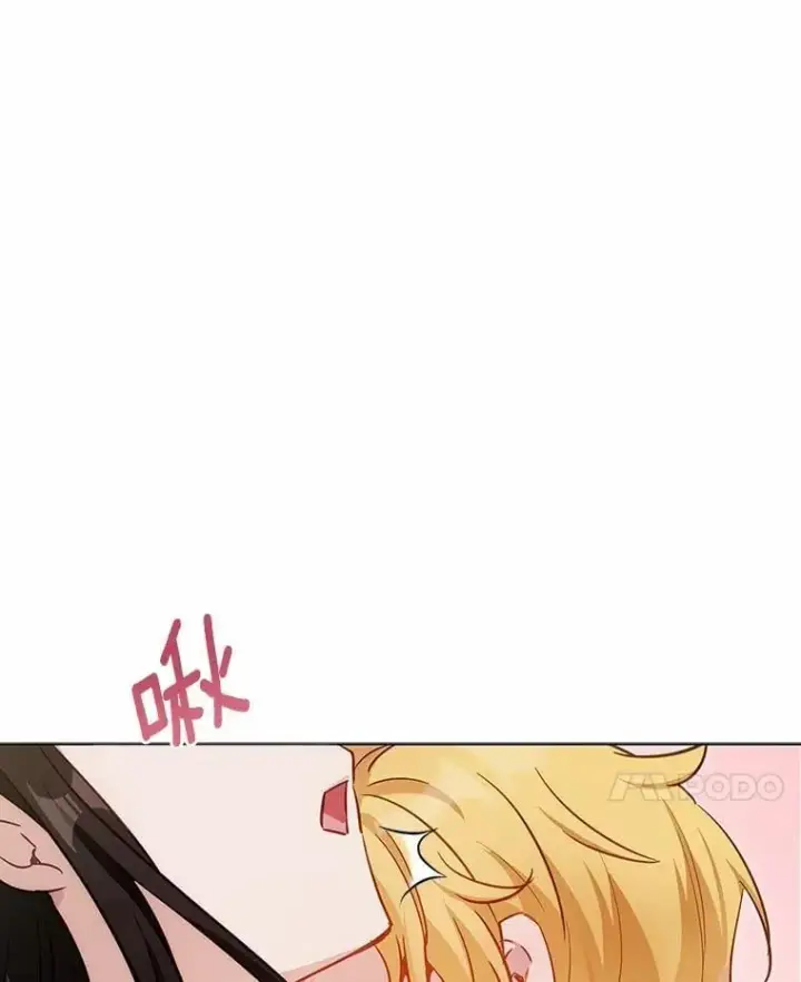 漫画《被发现就完蛋了！》47.想爱一次第13张图