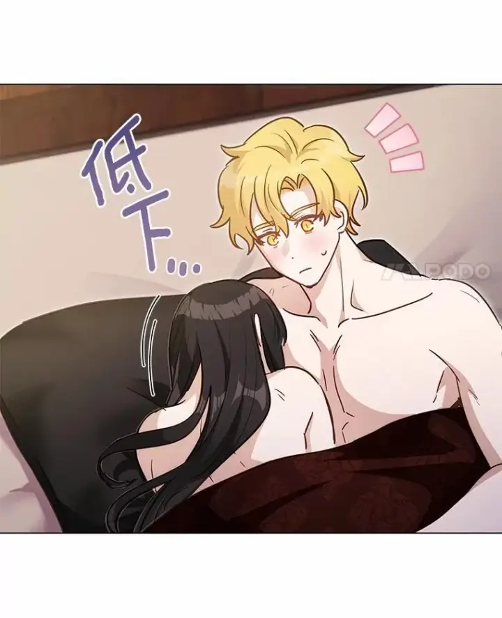 漫画《被发现就完蛋了！》47.想爱一次第28张图