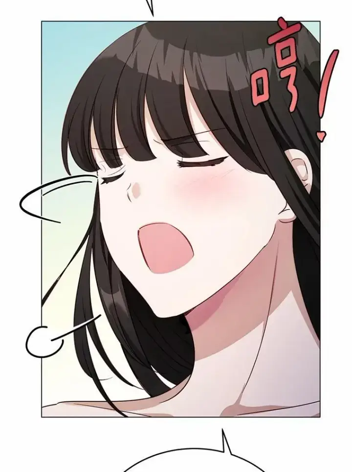 漫画《被发现就完蛋了！》47.想爱一次第57张图