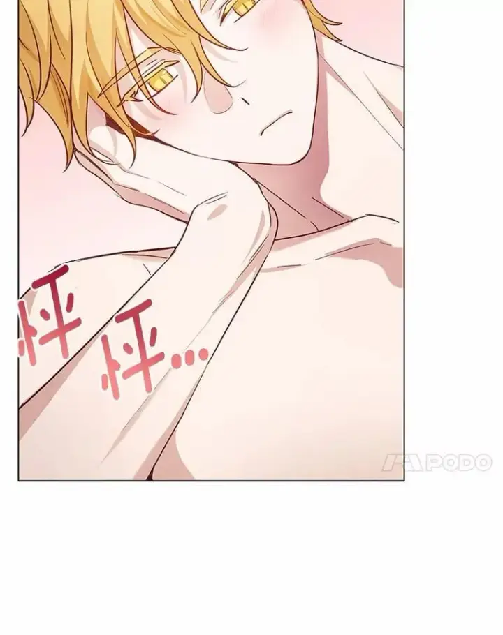 漫画《被发现就完蛋了！》48.寻找理想型第7张图