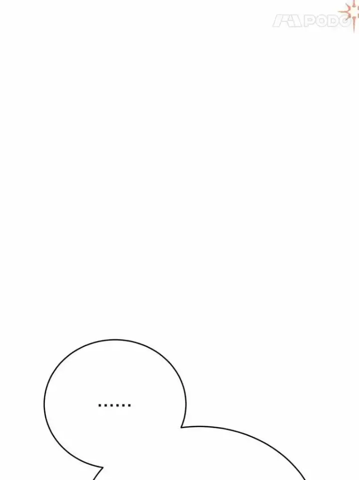 漫画《被发现就完蛋了！》49.承认吧第95张图