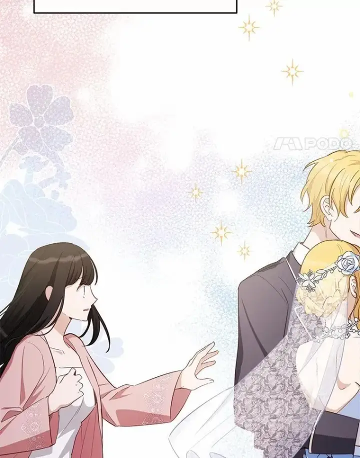 漫画《被发现就完蛋了！》50.乞讨第32张图