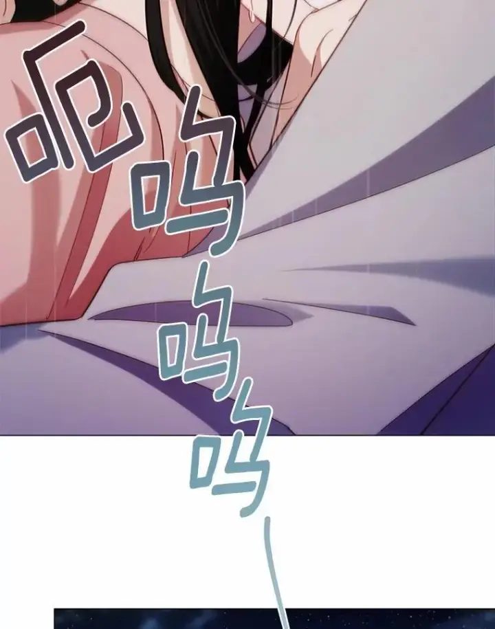 漫画《被发现就完蛋了！》50.乞讨第37张图