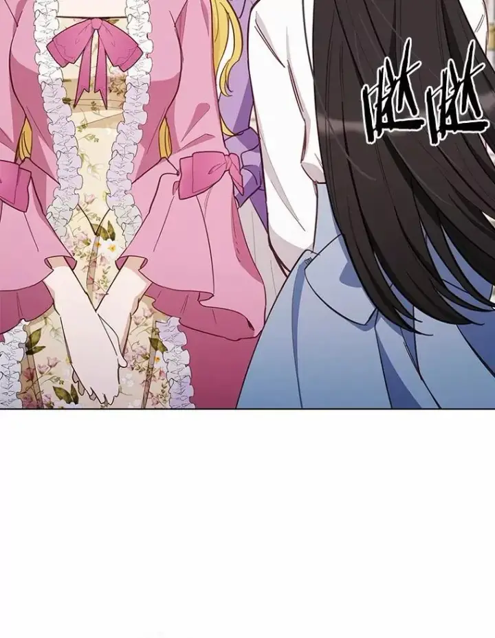 漫画《被发现就完蛋了！》51.找茬第31张图