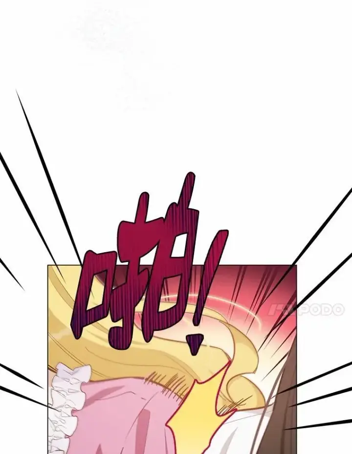 漫画《被发现就完蛋了！》51.找茬第32张图