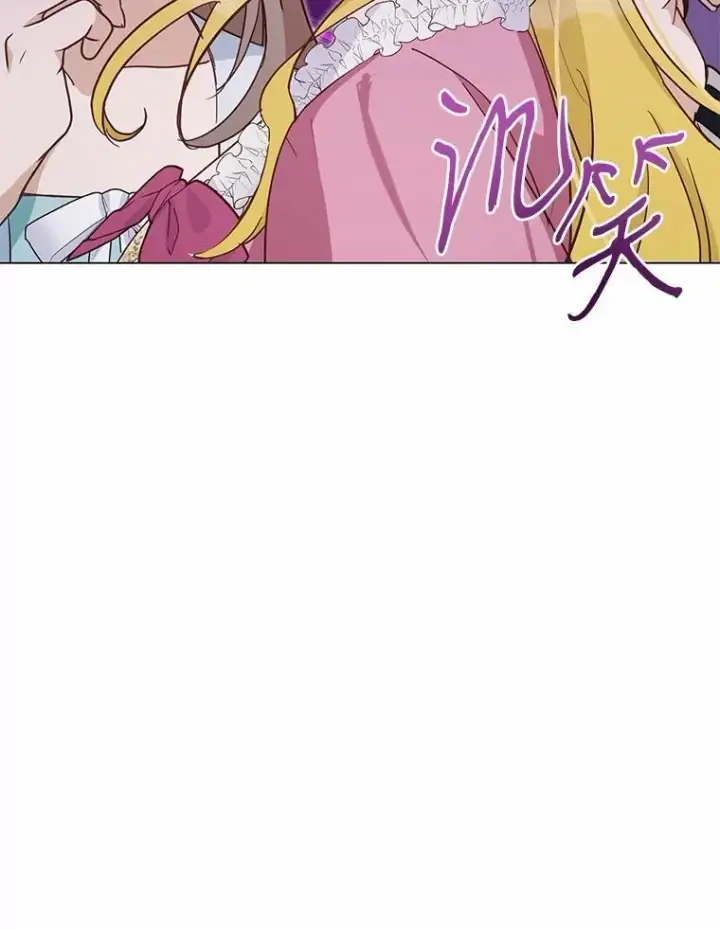 漫画《被发现就完蛋了！》51.找茬第38张图