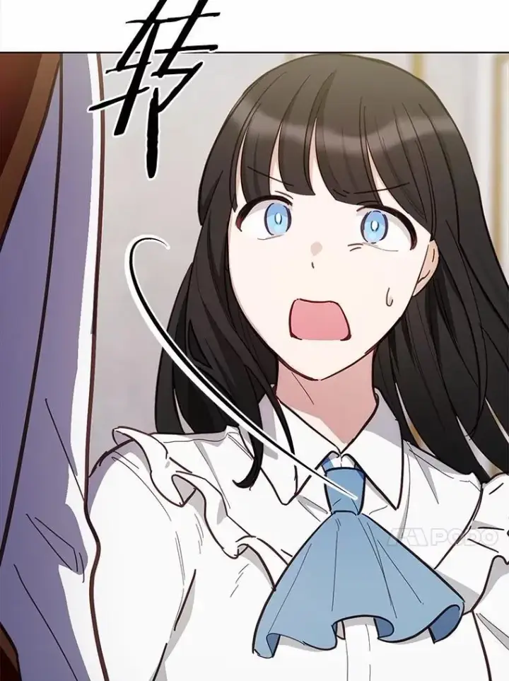 漫画《被发现就完蛋了！》51.找茬第87张图