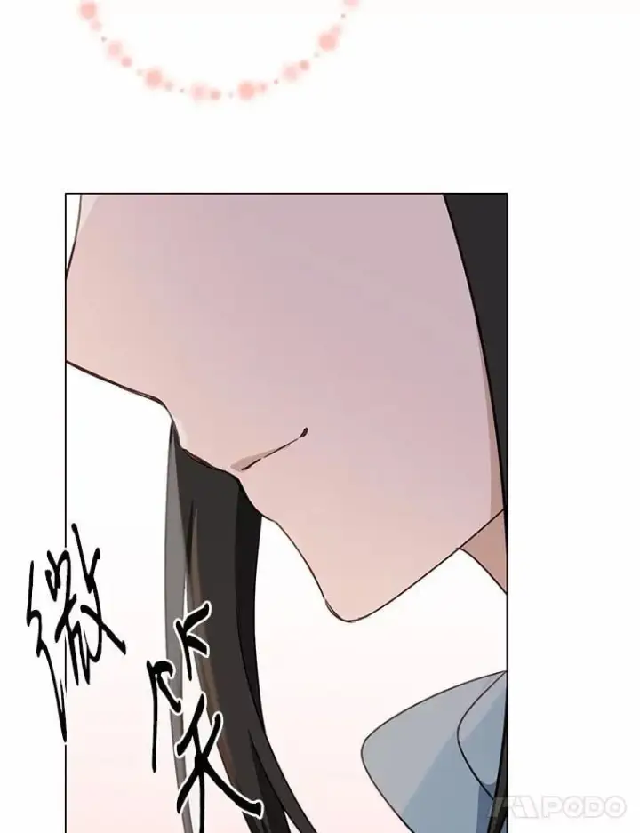 漫画《被发现就完蛋了！》53.在意你第150张图