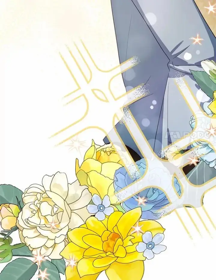 漫画《被发现就完蛋了！》54.不能爱上您第116张图