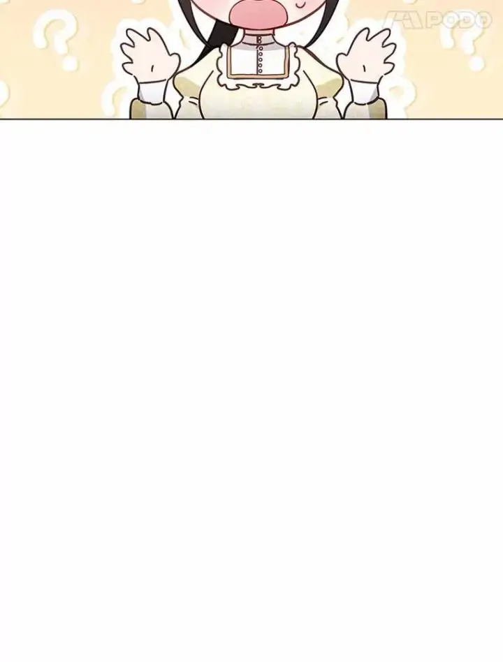 漫画《被发现就完蛋了！》54.不能爱上您第27张图