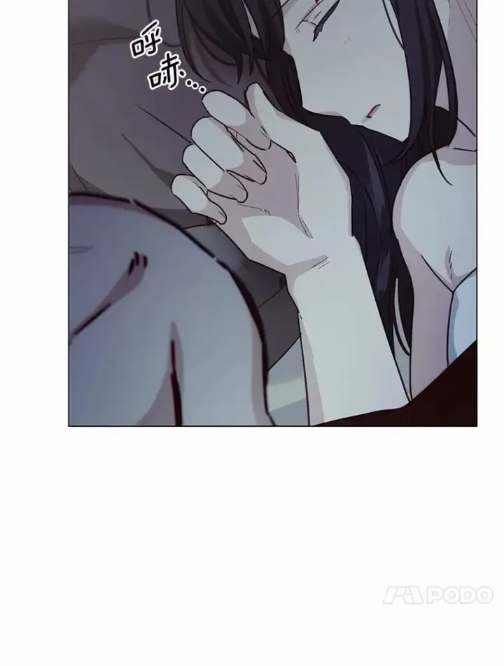 漫画《被发现就完蛋了！》55.不要离开第106张图