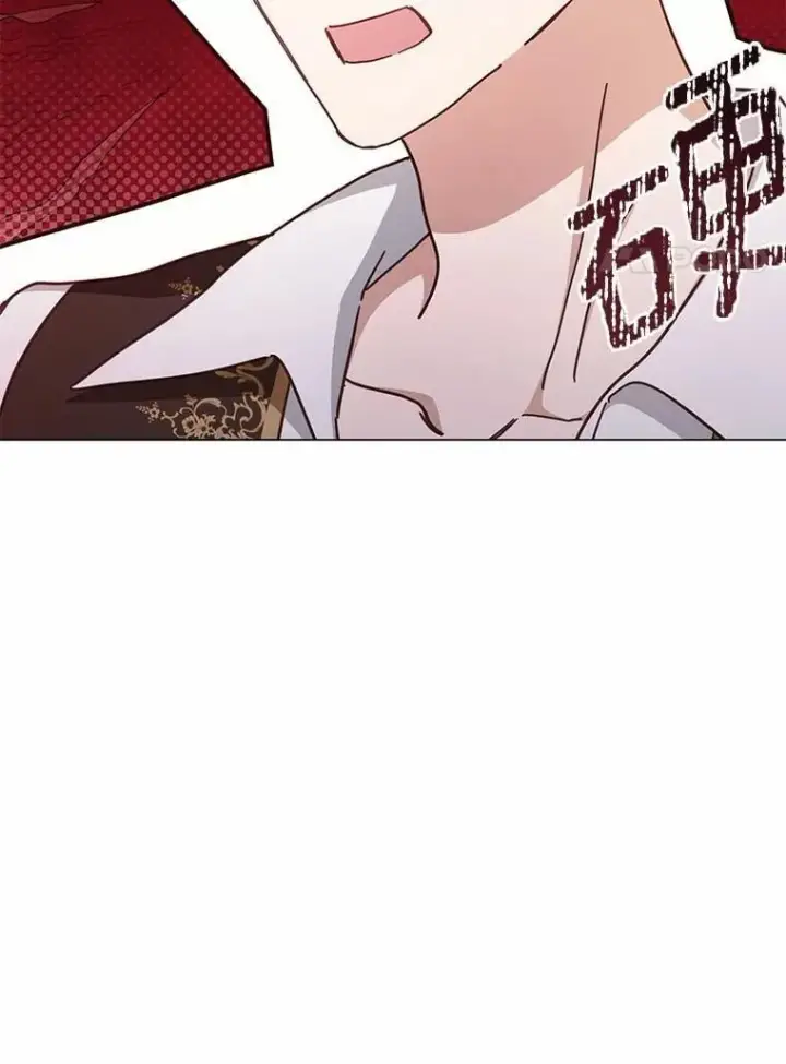 漫画《被发现就完蛋了！》56.回去等我第77张图