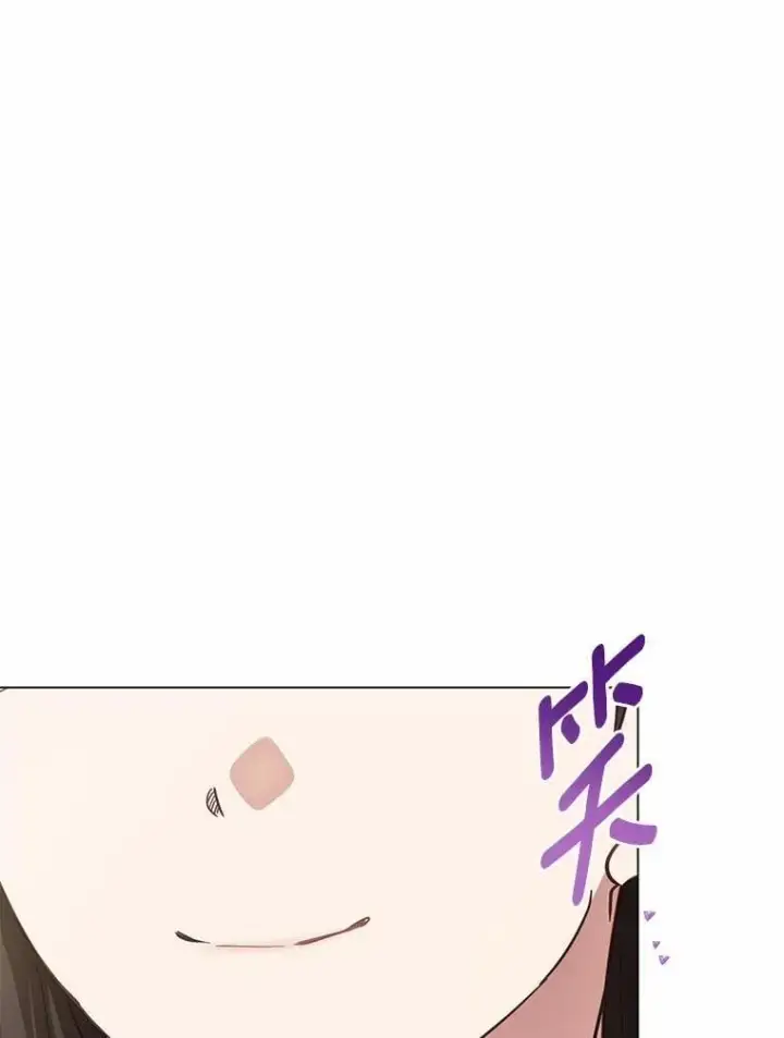 漫画《被发现就完蛋了！》57.装病第127张图