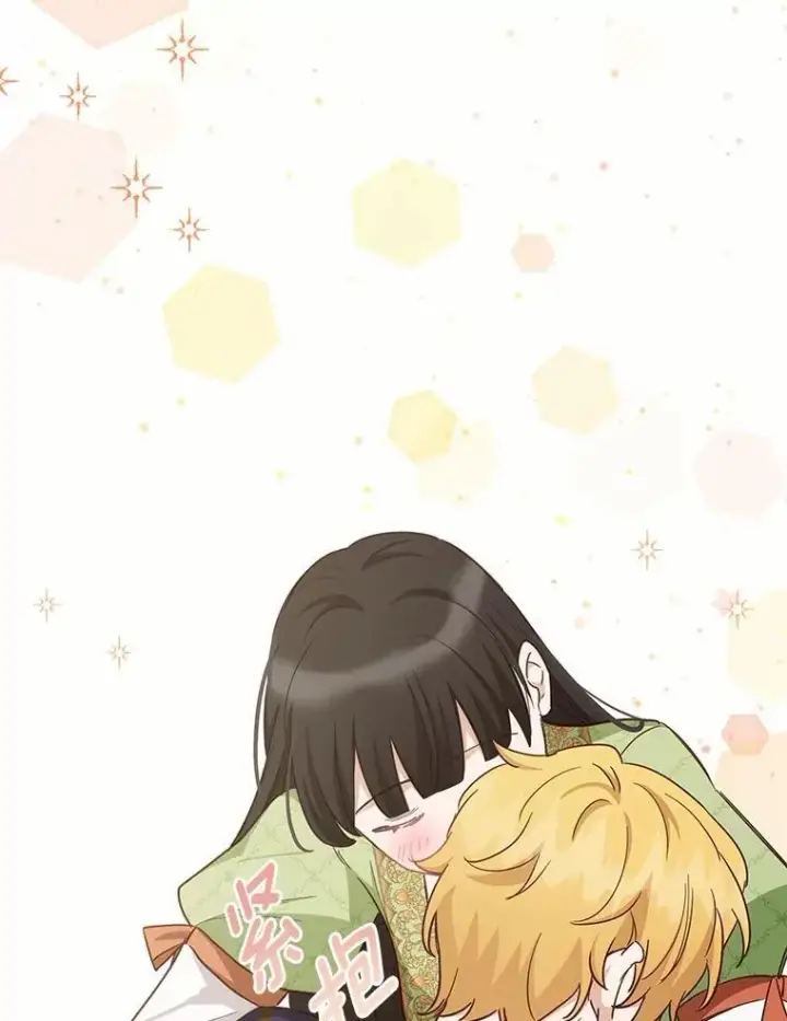 漫画《被发现就完蛋了！》57.装病第133张图