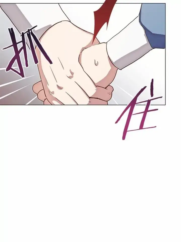 漫画《被发现就完蛋了！》57.装病第22张图