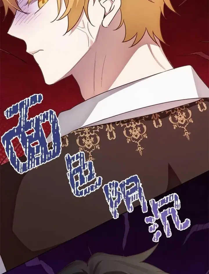 漫画《被发现就完蛋了！》57.装病第37张图