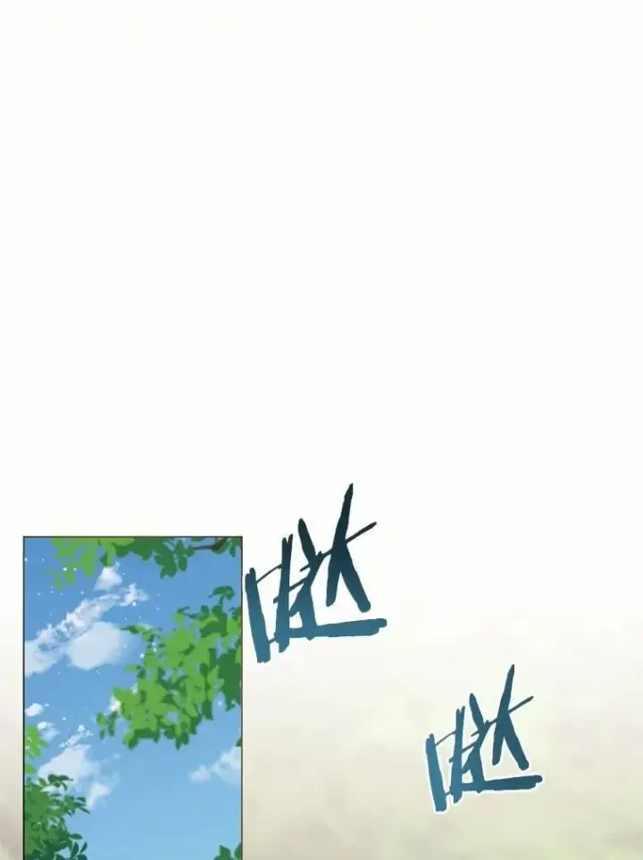 漫画《被发现就完蛋了！》58.都是假的第115张图