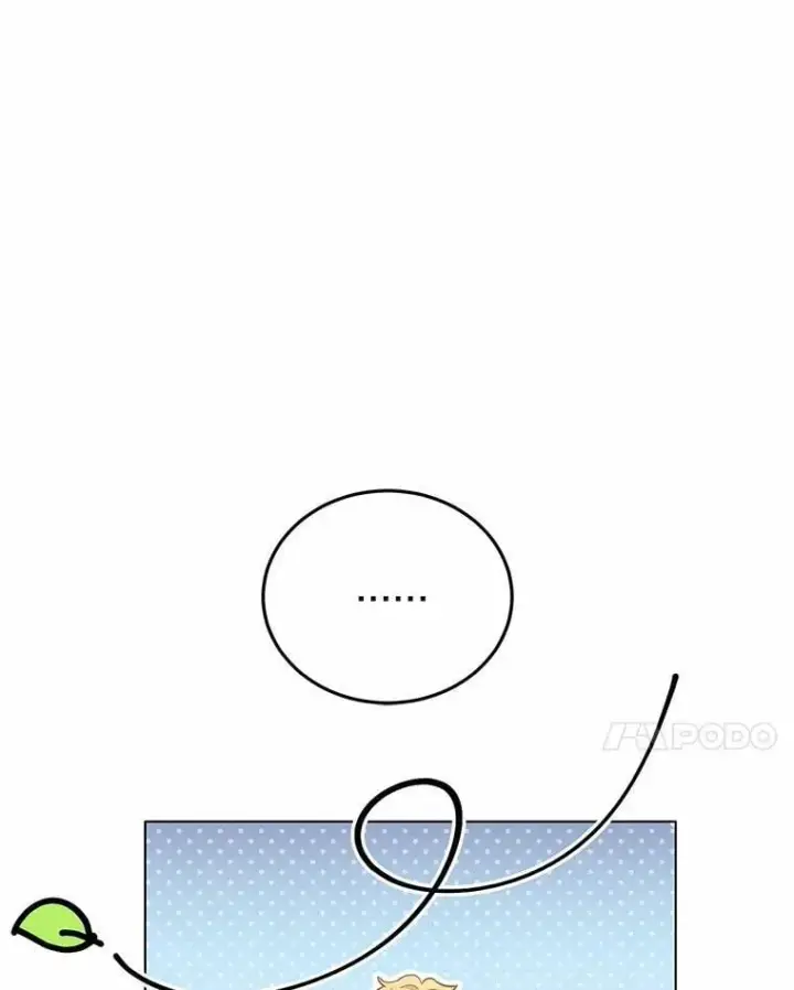 漫画《被发现就完蛋了！》58.都是假的第31张图