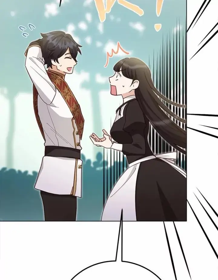 漫画《被发现就完蛋了！》59.特别的地方第108张图