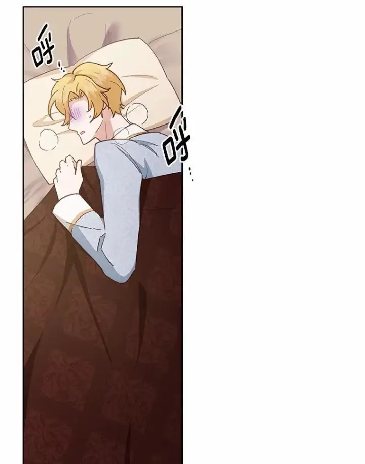 漫画《被发现就完蛋了！》62.喜欢你第21张图