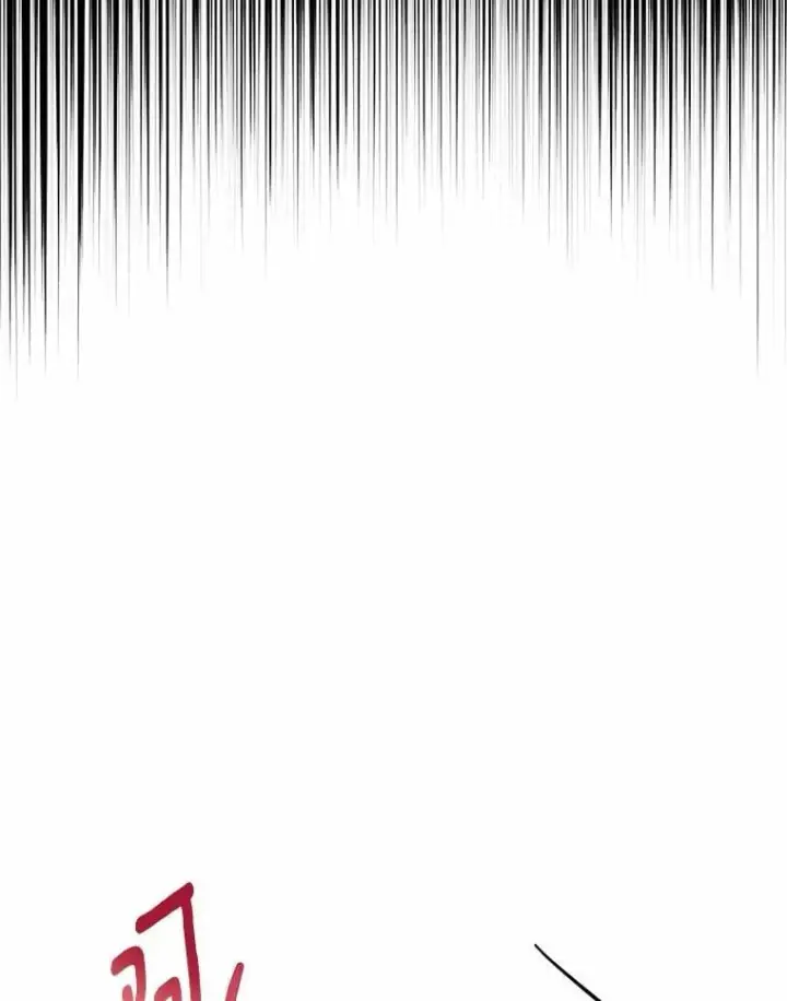漫画《被发现就完蛋了！》66.决定离开第53张图
