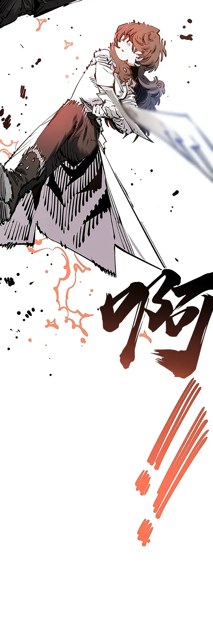 漫画《被迫成为玩家》第97话第76张图