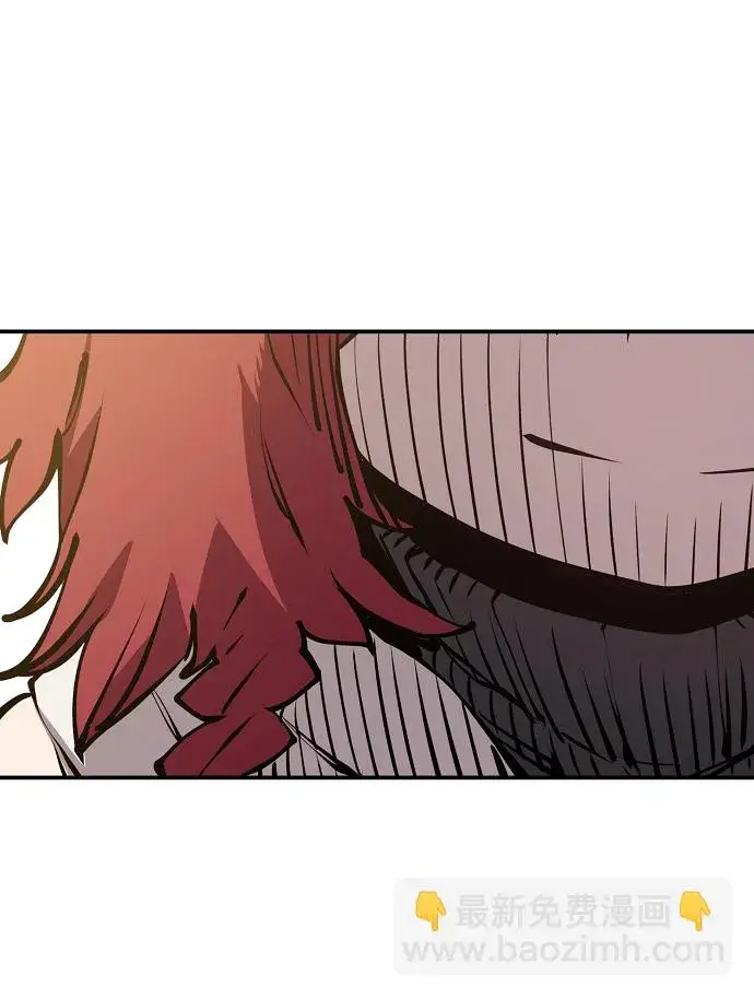 漫画《被迫成为玩家》第99话第38张图