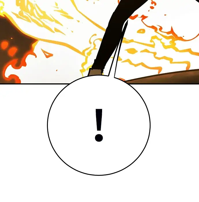 漫画《被迫成为玩家》第104话第7张图