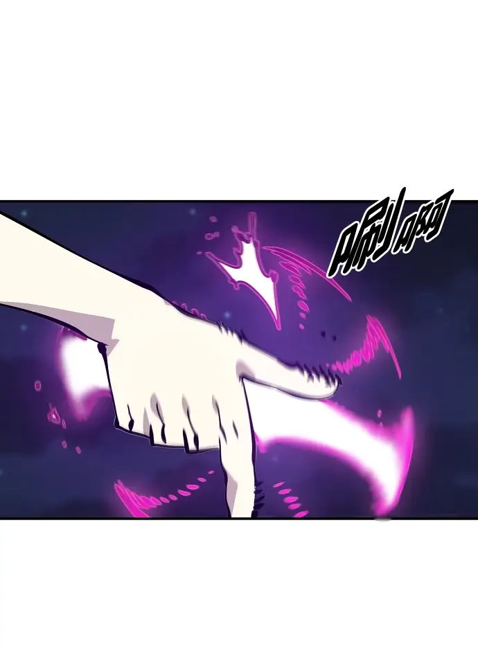 漫画《被迫成为玩家》第105话第28张图