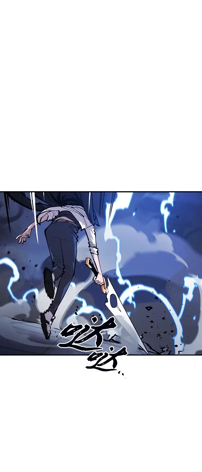 漫画《被迫成为玩家》第109话第40张图