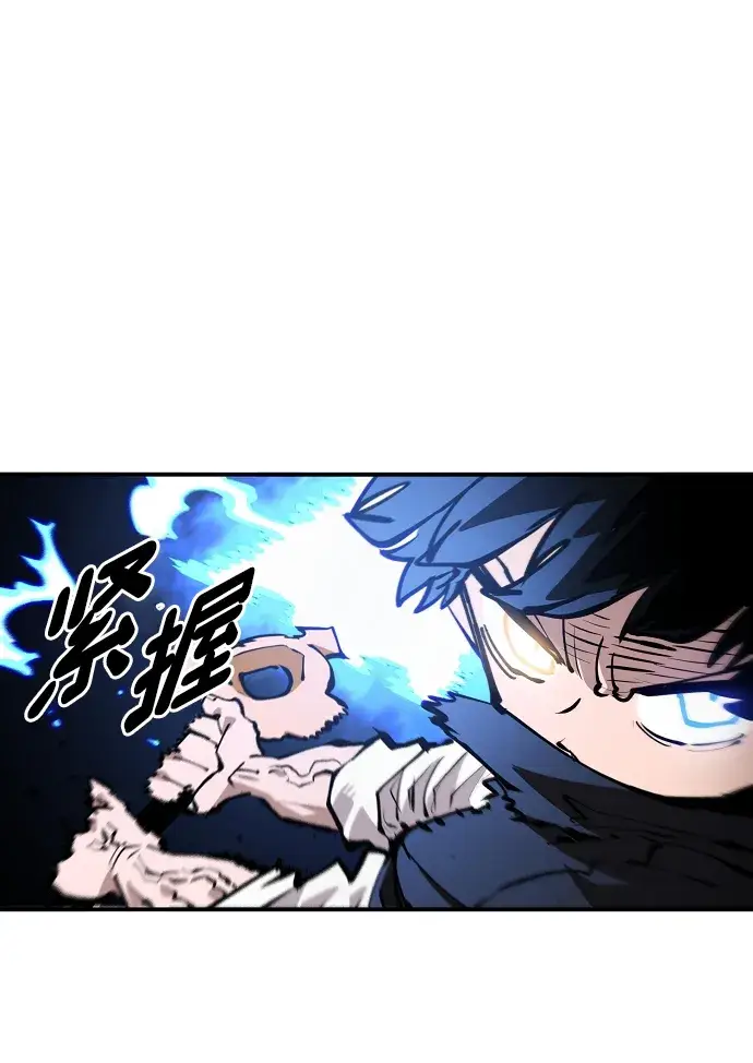 漫画《被迫成为玩家》第109话第68张图
