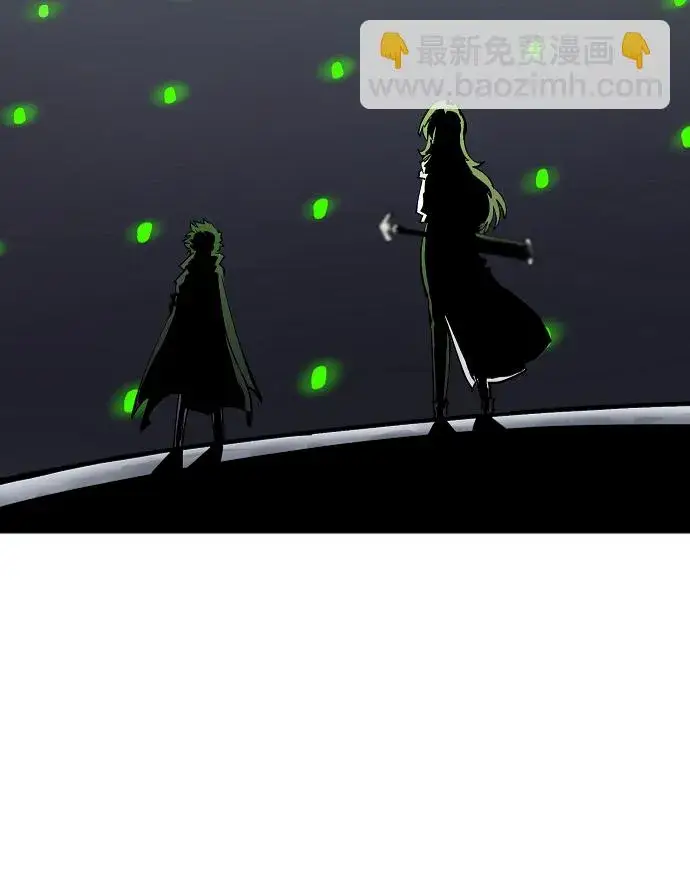 漫画《被迫成为玩家》第110话第21张图