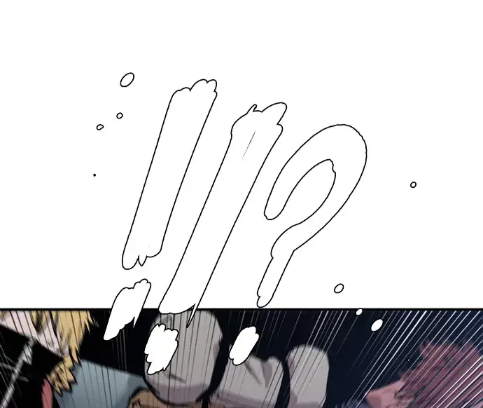 漫画《被迫成为玩家》第110话第27张图
