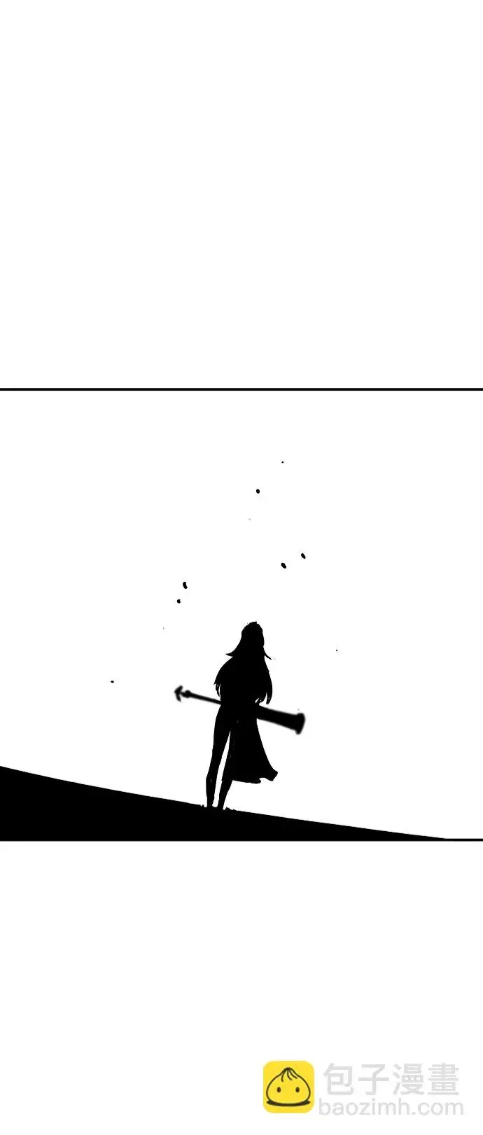漫画《被迫成为玩家》第110话第69张图
