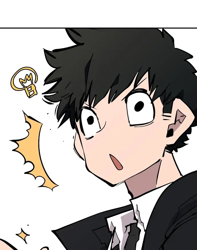 漫画《被迫成为玩家》第111话第75张图