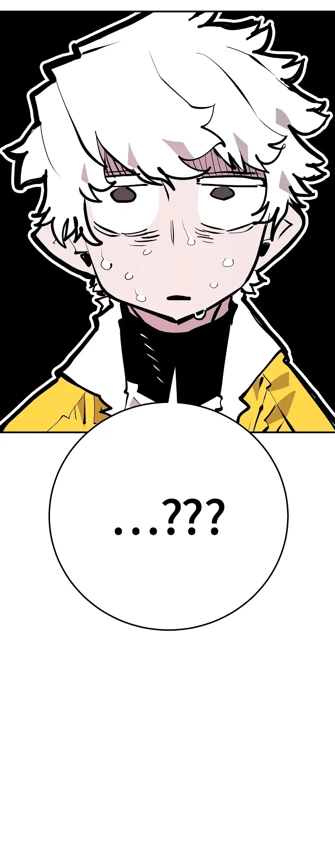 漫画《被迫成为玩家》第113话第55张图