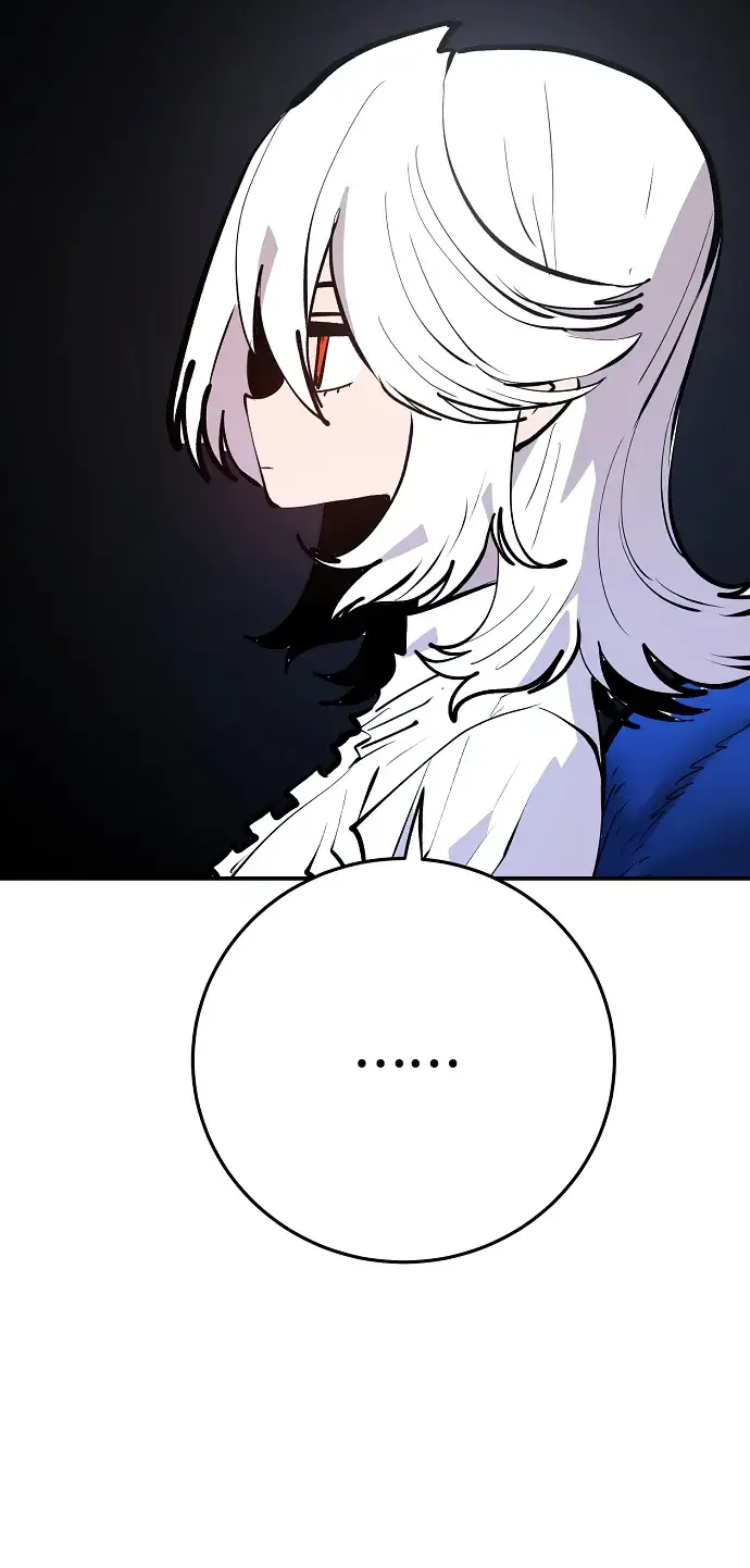 漫画《被迫成为玩家》第113话第57张图