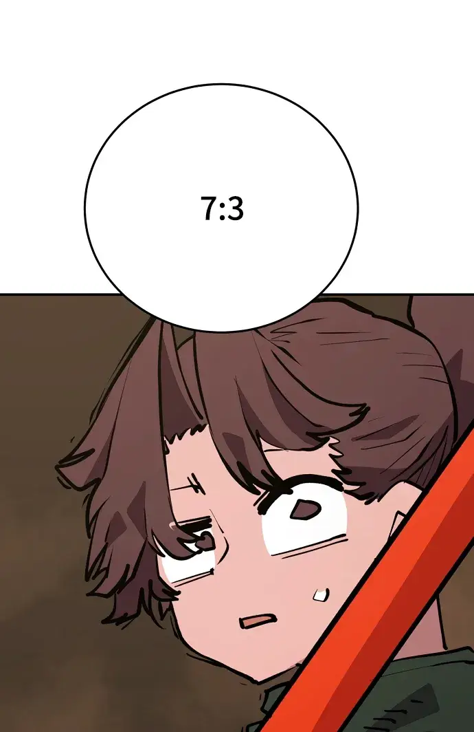 漫画《被迫成为玩家》第114话第40张图